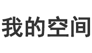 讯知